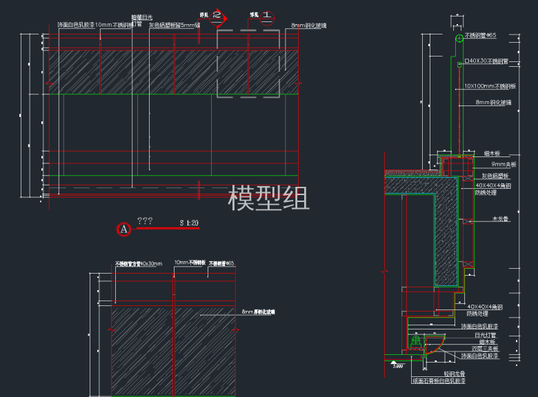 QQ截图20191226100833.png