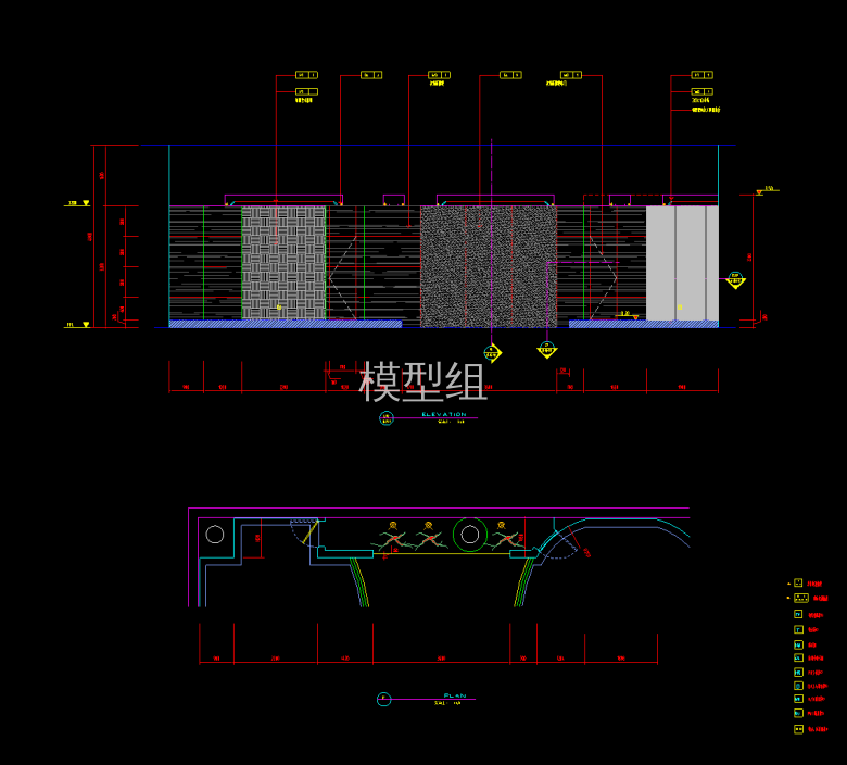 QQ截图20200623111602.png