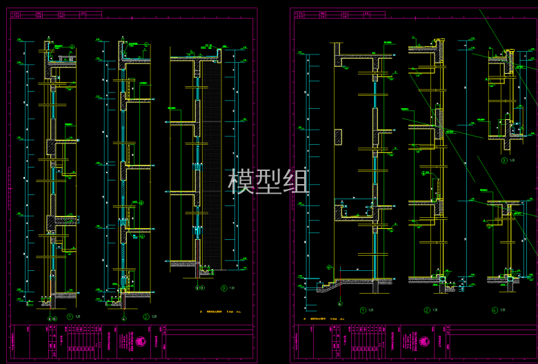 QQ截图20200623102333.png