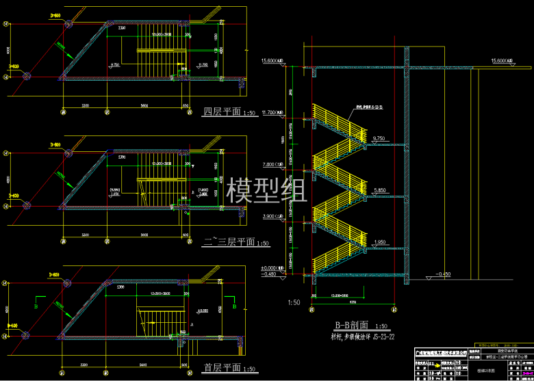 QQ截图20191225102830.png