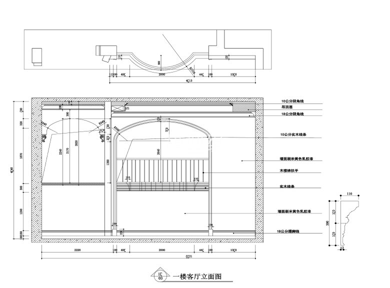 客厅3_看图王.jpg