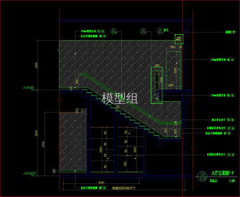 QQ截图20191203105603.png