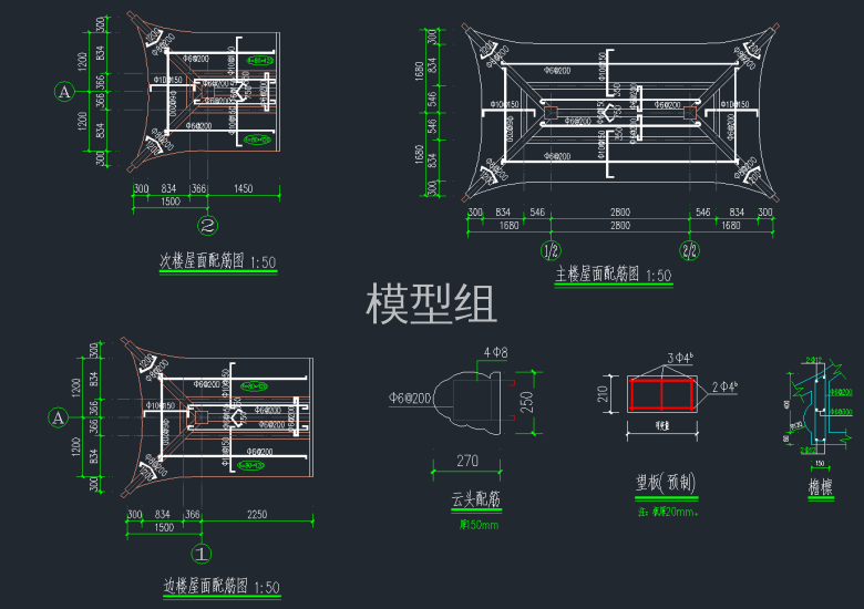 QQ截图20191224092203.png