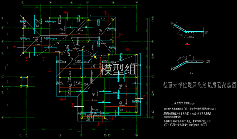 平面图 (3).png