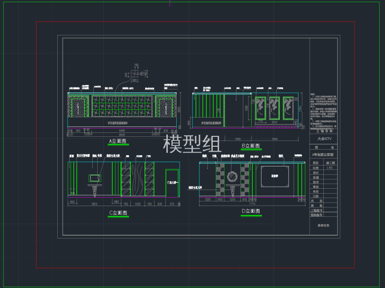 QQ截图20191113163025.png