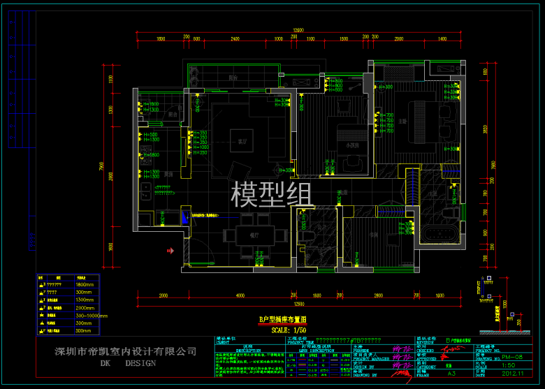 QQ截图20191109151320.png