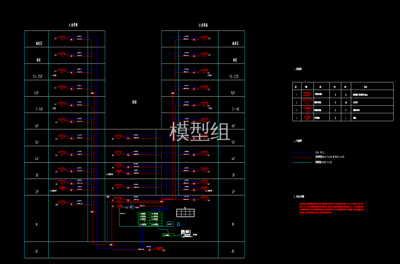 008 视频监控系统图.png