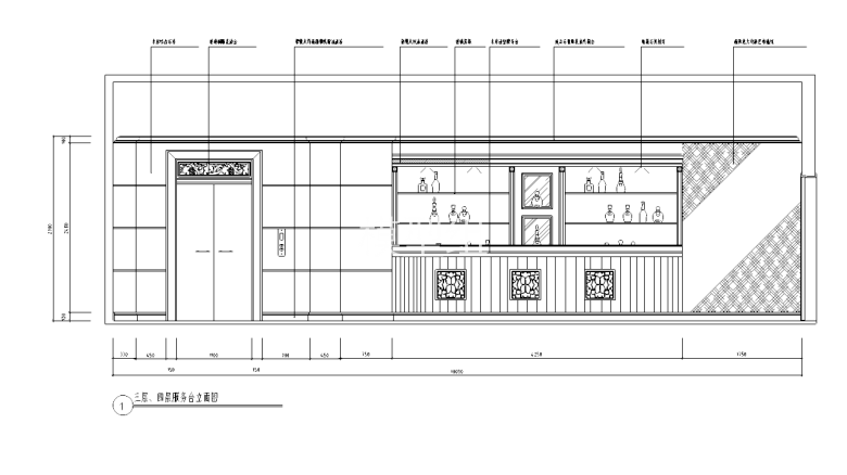 服务台立面图