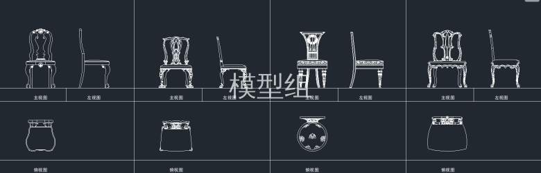 靠背椅主视图、俯视图、左视图.png