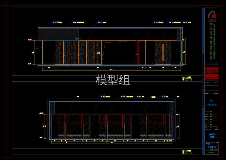 QQ截图20191105140209.png