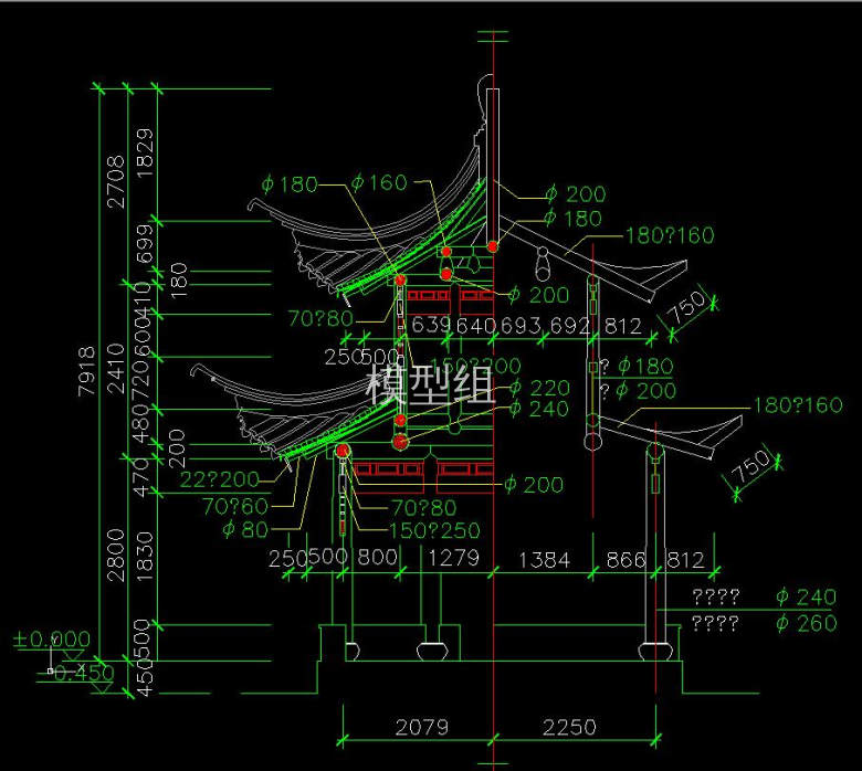 QQ截图20200816163504.jpg