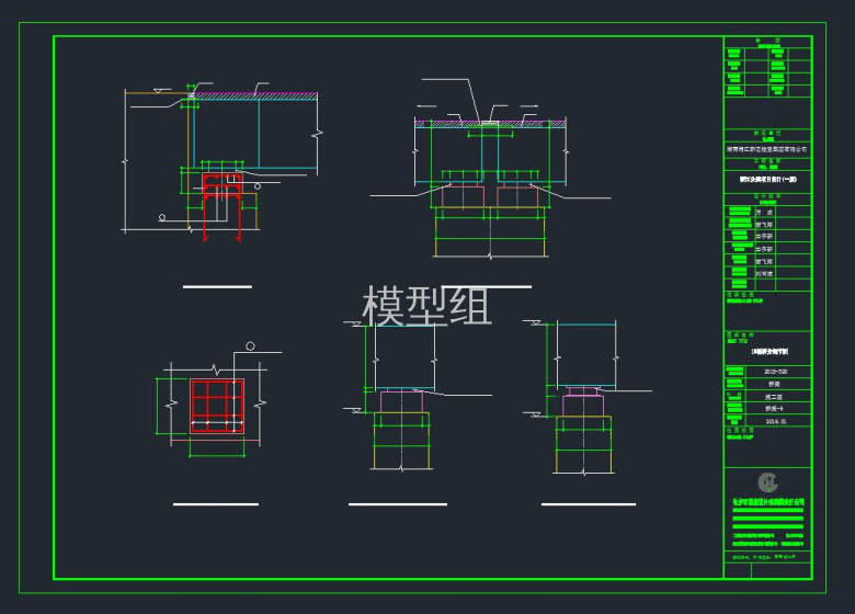 QQ截图20191109151638.jpg