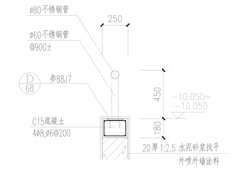 不锈钢<a href=http://www.moxingzu.com/tag/5310/ target=_blank class=infotextkey>扶手</a>