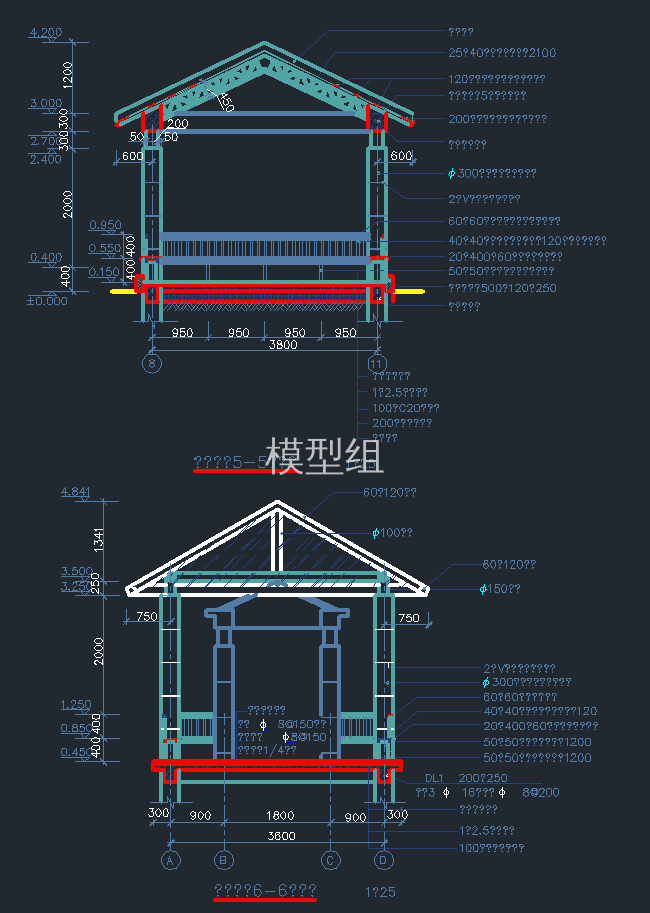 QQ截图20191221162238.png