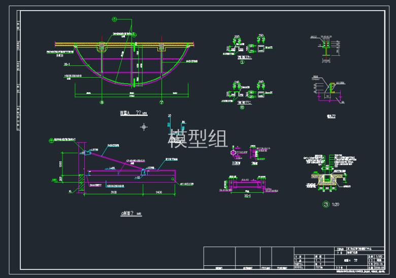 TIM截图20191118155341.png