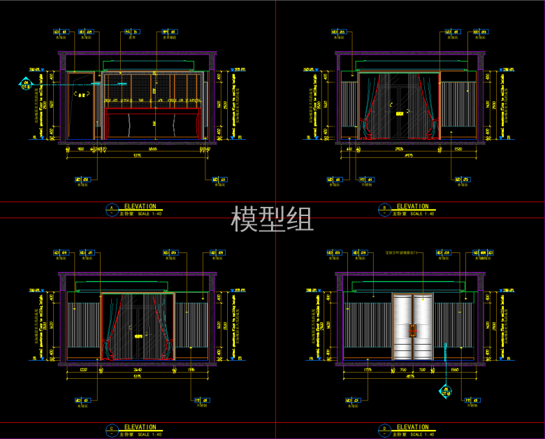 QQ截图20191226113005.png