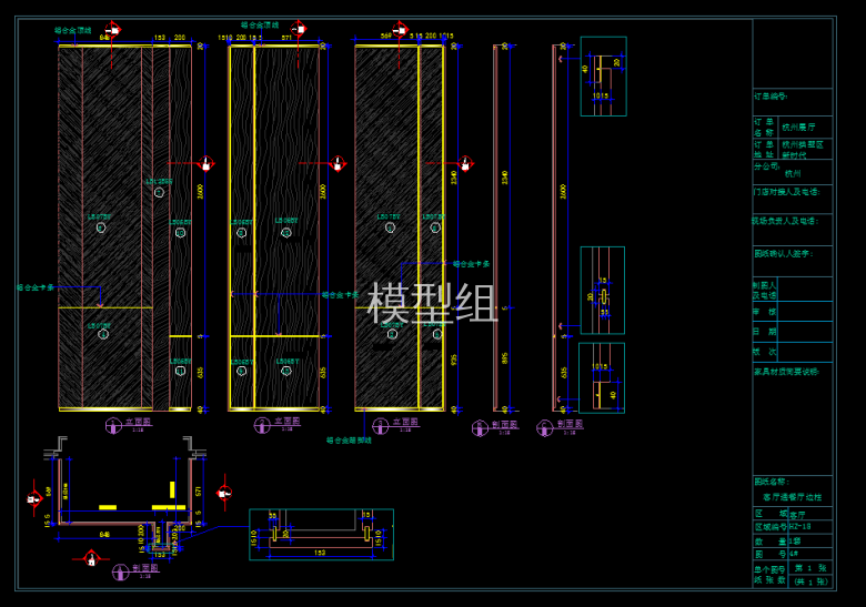 TIM截图20191125103008.png