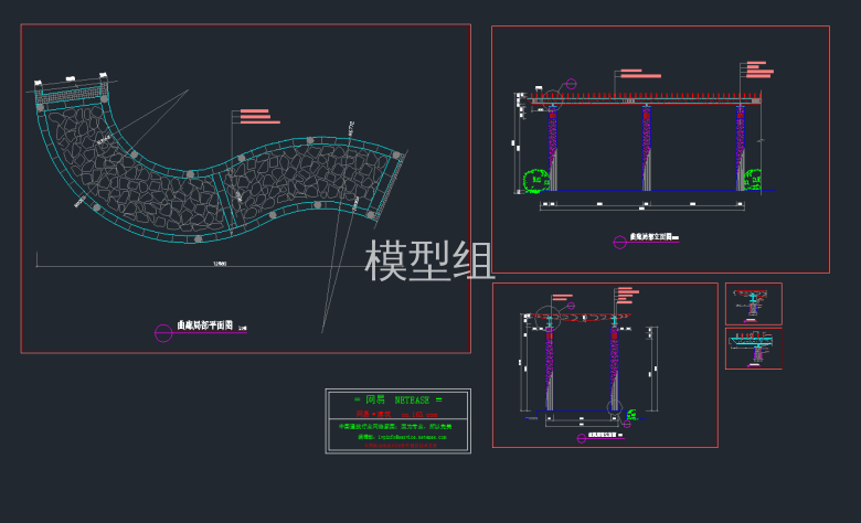 QQ截图20200607220935.png