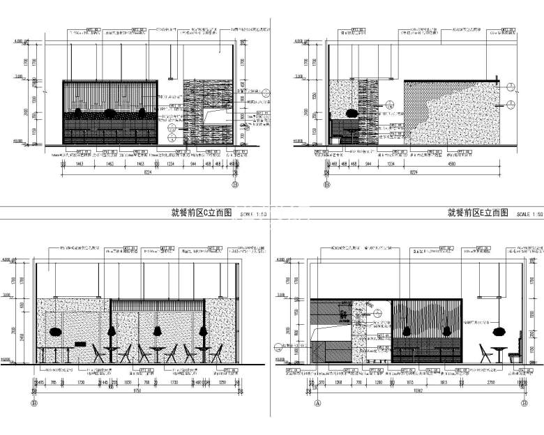 立面节点图（1）