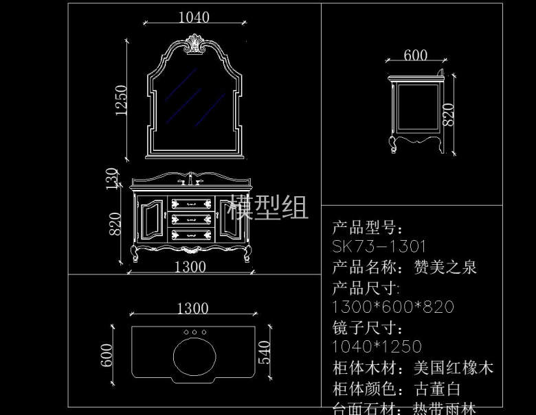 QQ截图20200808102102.jpg