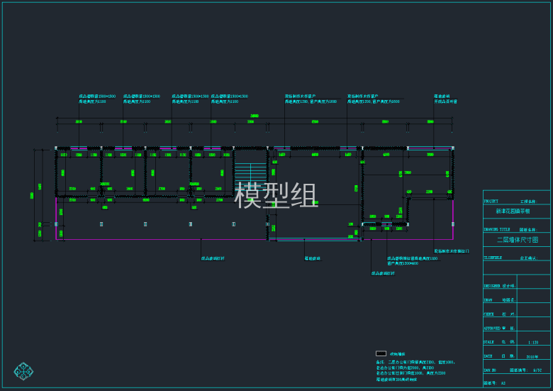 QQ截图20191126095555.png