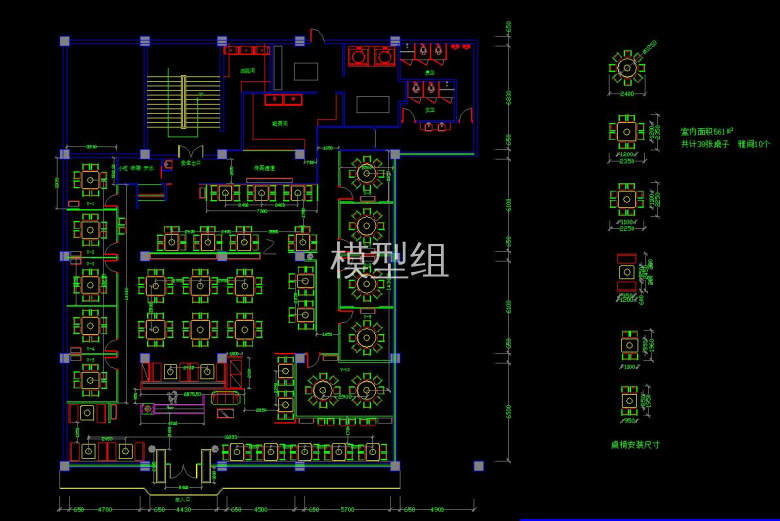 燃气火头定位u图.jpg