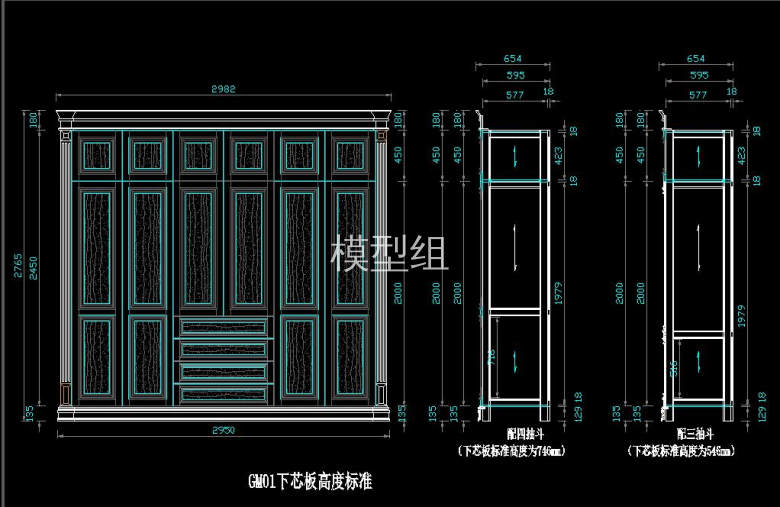 QQ截图20200809185410.jpg