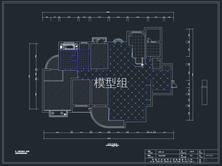 QQ截图20191108173428.png