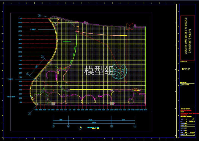 360截图20191124201237869.jpg