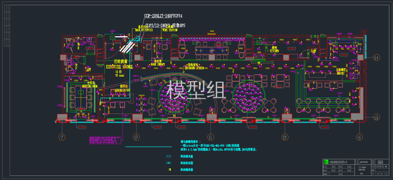 QQ截图20191203160254.png