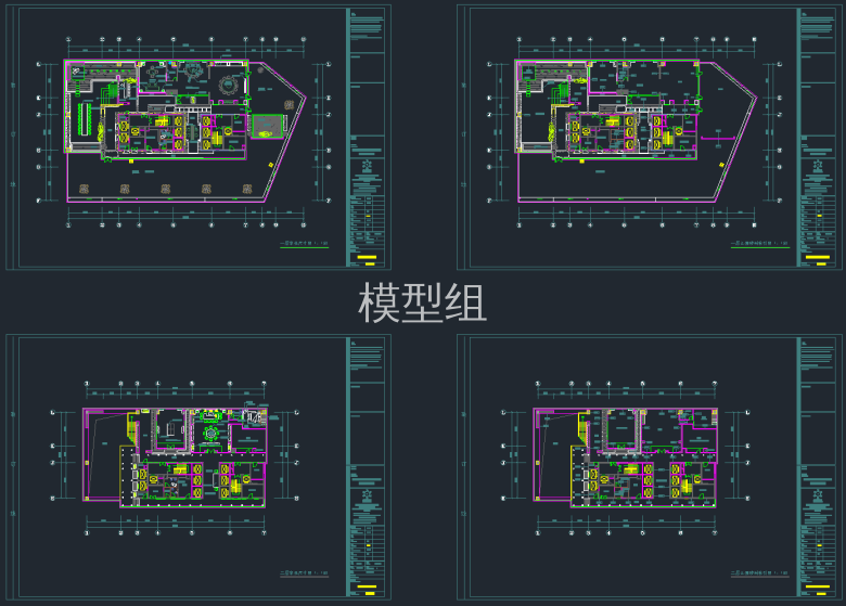 QQ截图20191126095018.png