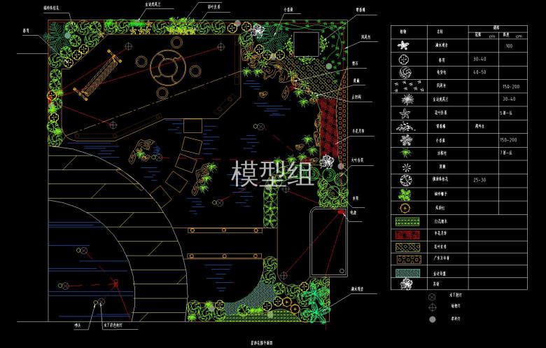 屋顶花园平面图7.jpg