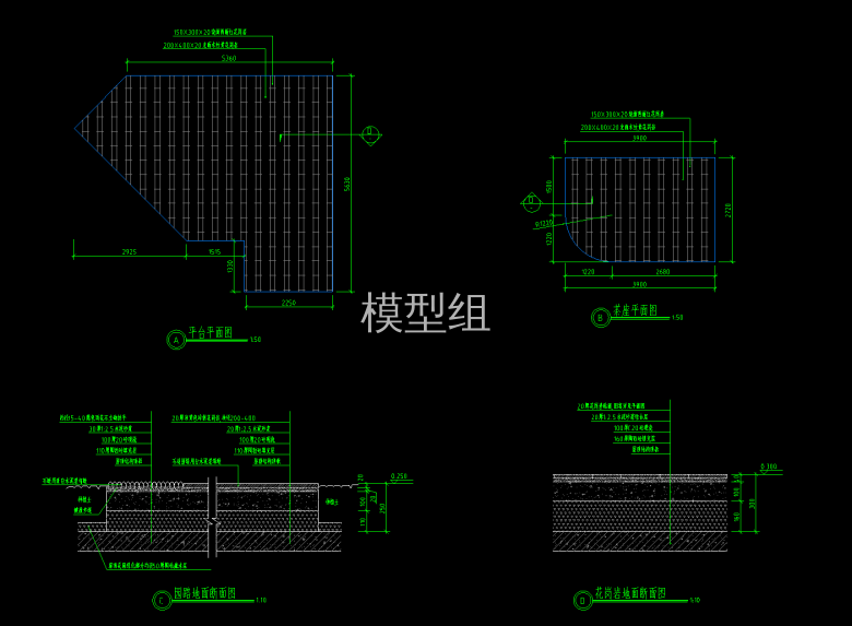 平台平面图、茶座平面图.png