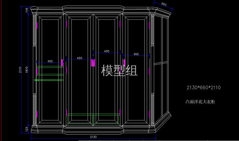 QQ截图20200810141613.jpg