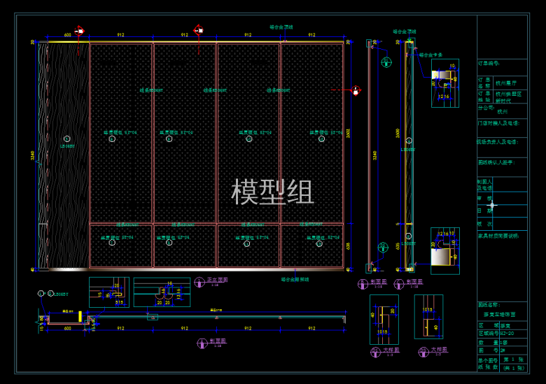 TIM截图20191125102948.png