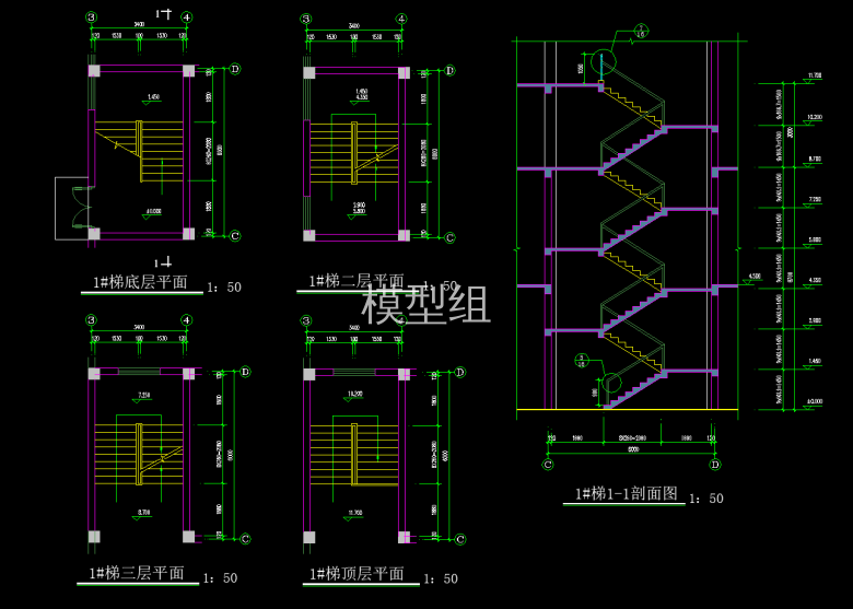 QQ截图20191218141500.png