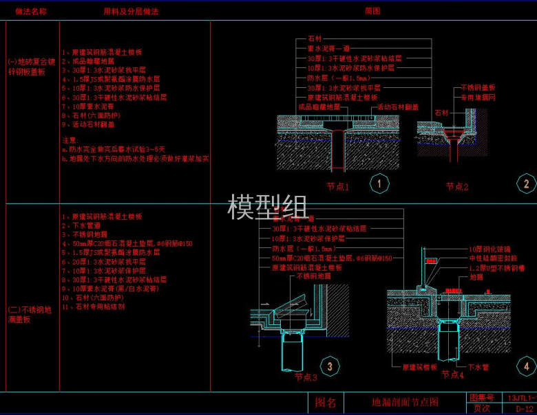 QQ截图20200814220505.jpg