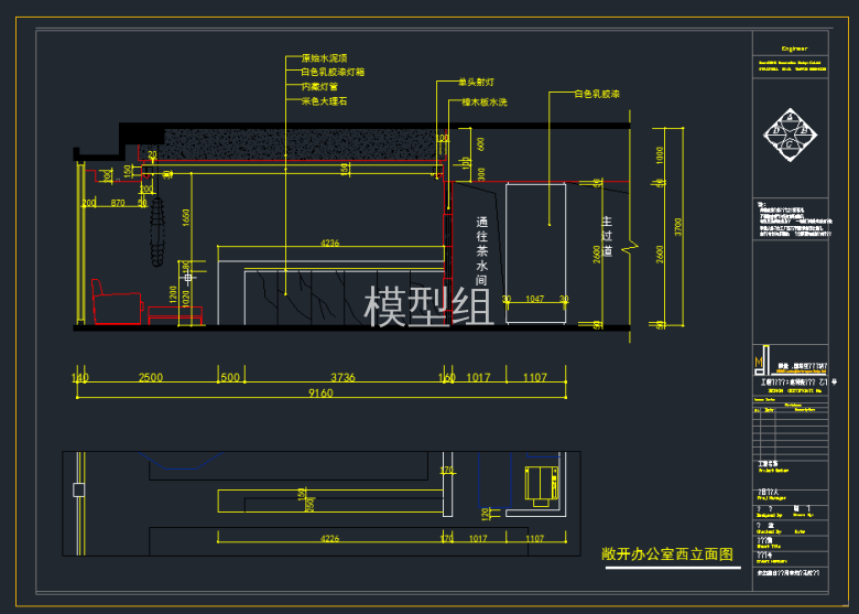 TIM截图20191121084632.png