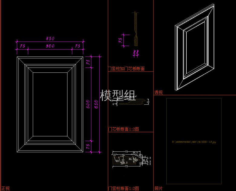 QQ截图20200804115924.jpg