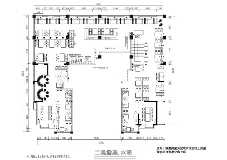 二层插座布置，冷热水图