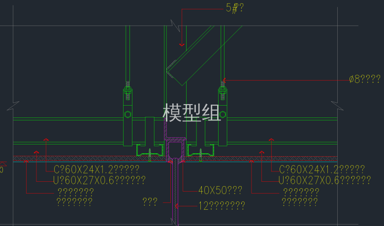 QQ截图20191206100453.png