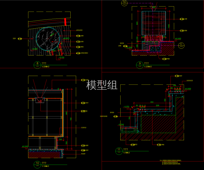 QQ截图20191129161827.png