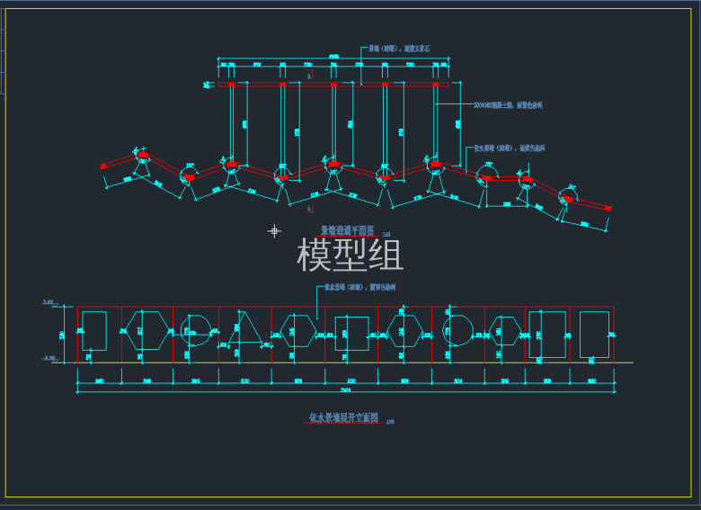 TIM截图20191113103250.png