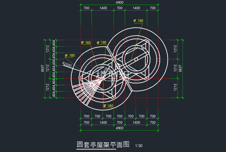 圆套亭屋架平面图.png