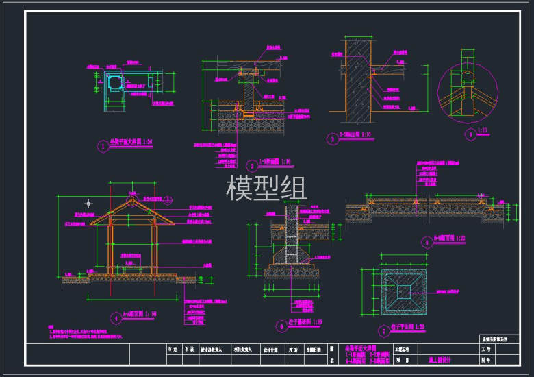 QQ截图20191111151826.jpg