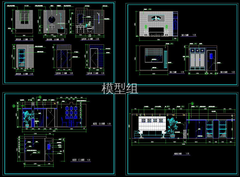 QQ截图20191109153420.jpg