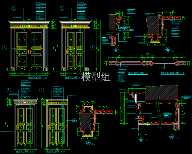 QQ截图20191209141115.png