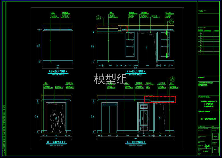 QQ截图20191109152745.jpg