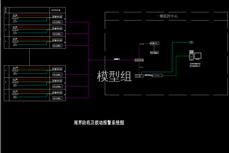 QQ浏览器截图20200808160618.png