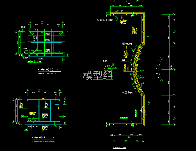 QQ浏览器截图20200825120427.png